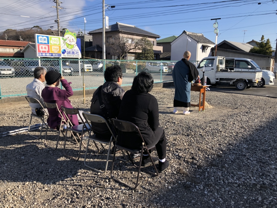 地鎮祭