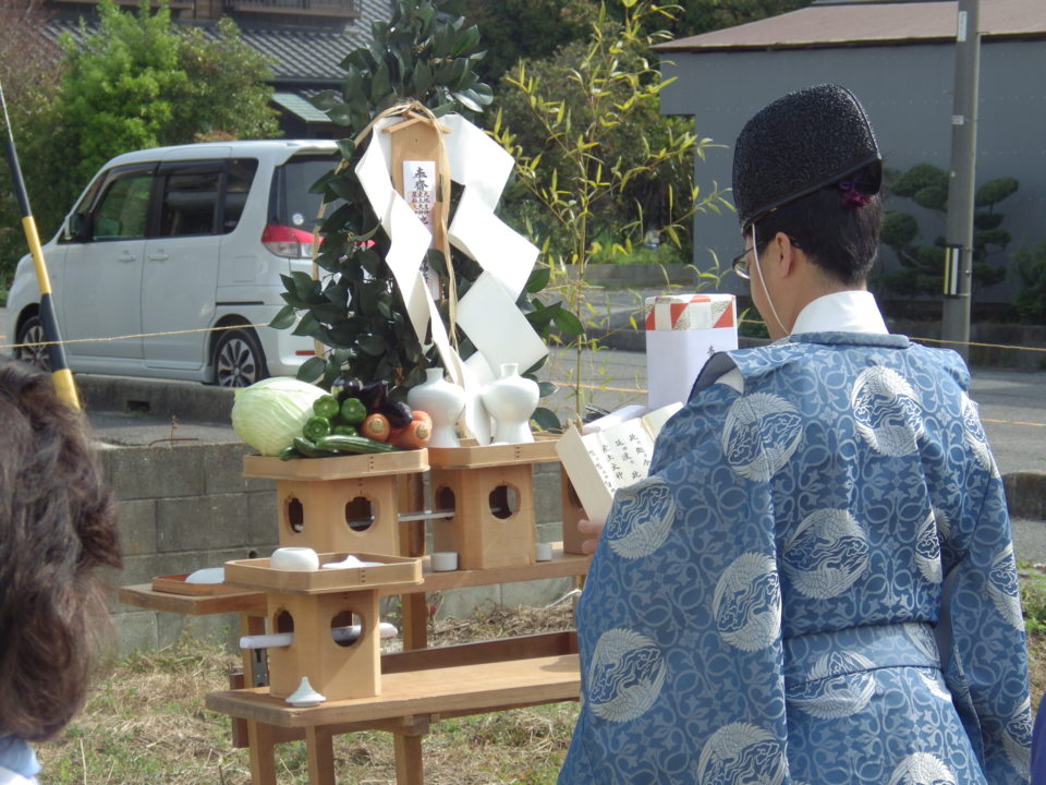 祝！地鎮祭