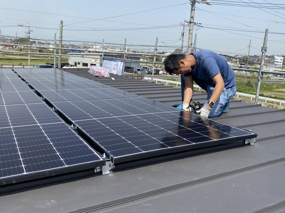 太陽光発電工事