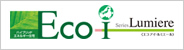 Eco I